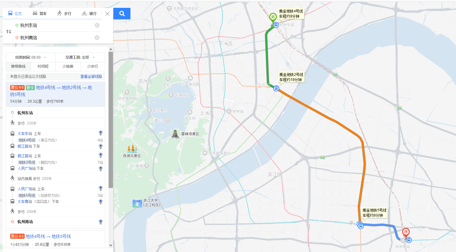 杭州东站到杭州南站坐地铁要多久（杭州东到杭州南地铁怎么走最近路线图）