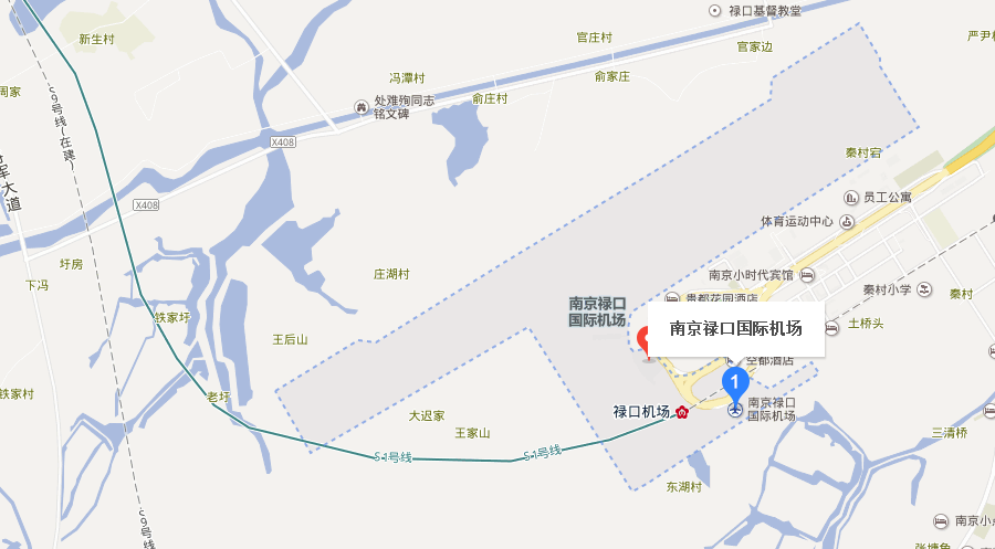 南京火车站到禄口机场有地铁吗（南京地铁s1到禄口机场哪站下）