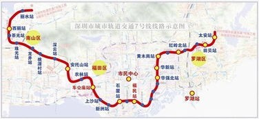 深圳地铁最早几点开始运行（深圳11号线最早地铁时间表）