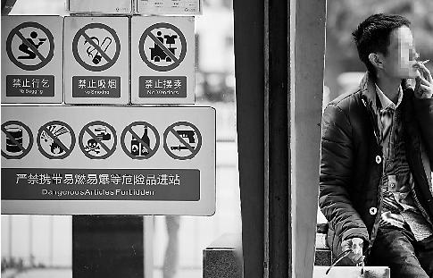 如果在上海地铁站抽烟第二次被抓有何处罚（地铁站抽香烟）