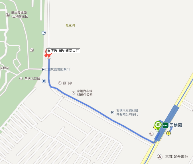 深圳园博园在哪个地铁站下车啊哪个出口比较近 谢谢！（地铁园博站进出口）
