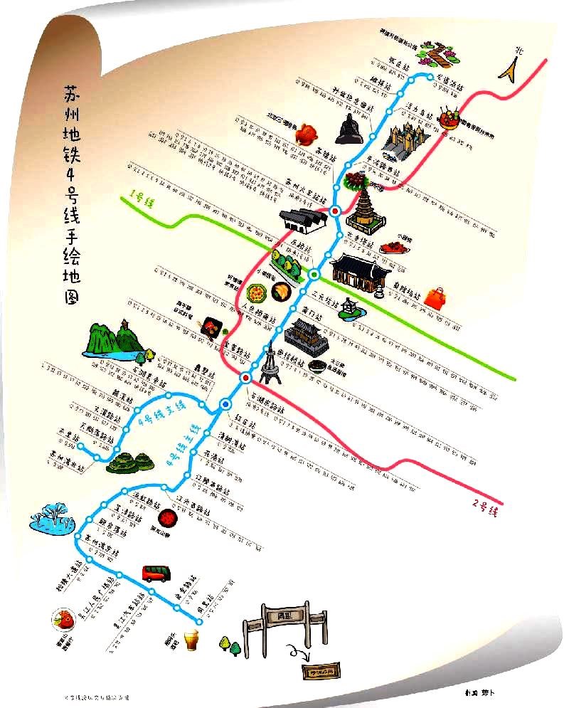 苏州地铁4号线路线图（苏州2号地铁转4号地铁线路图）