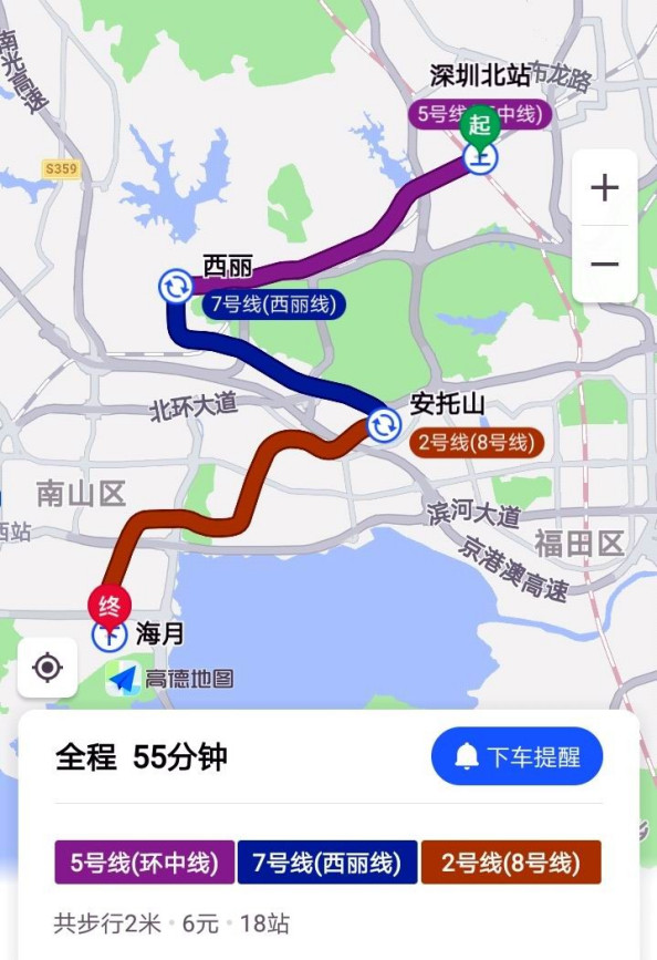 深圳地铁路线图（海月到老街地铁线）