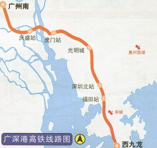 广州地铁九号线线路图（广卅地铁九号线二期规划）