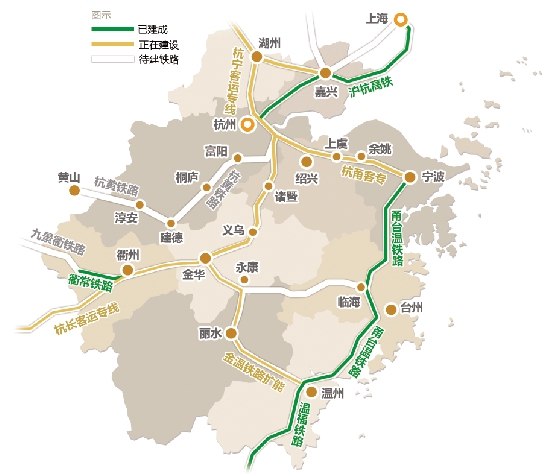 浙江在建的一条铁路将结束一个市不通火车的历史长多少呢（浙江铁路先）