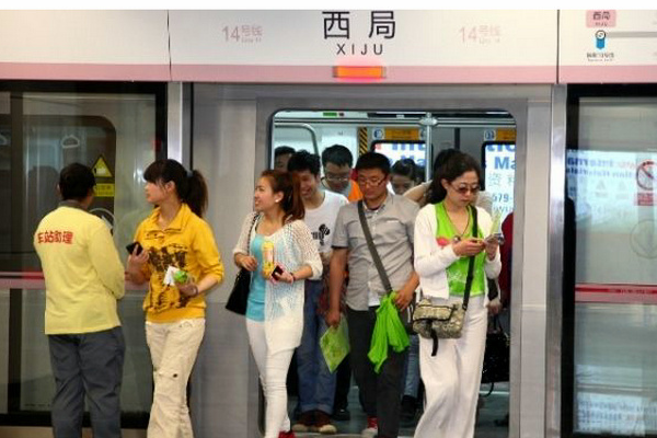 求北京地铁运营时间表（西局地铁首末班车时间表）