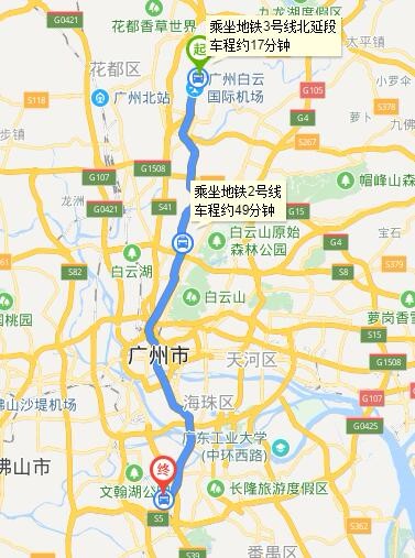 广州白云机场到广州南站有没有直达地铁站怎么走需要多长时间（广州机场去广州南站地铁要多久时间表）
