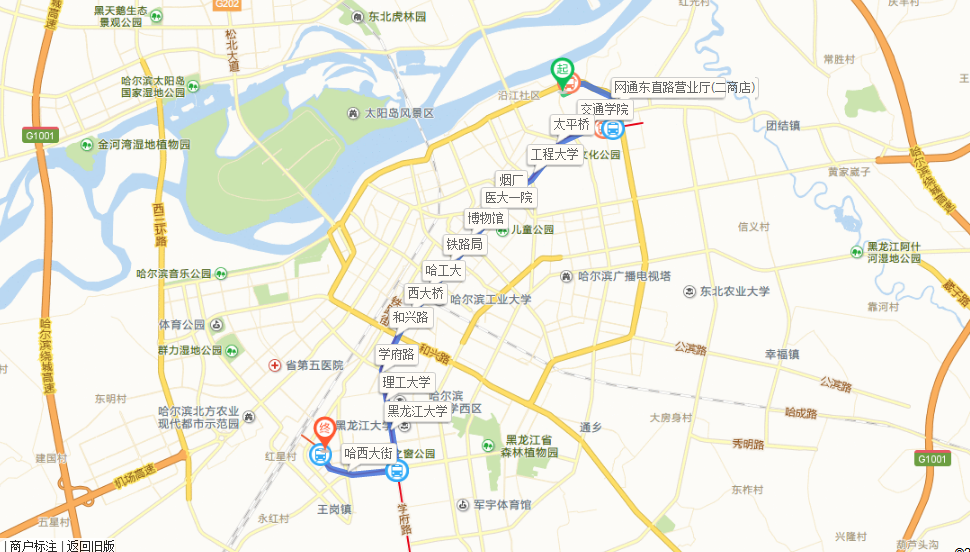哈尔滨哈西万达附近有地铁站吗最近的是哪一站（哈西地铁到万达广场）