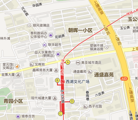我从朝晖一区去杭州国际博览中心如何乘地铁（朝晖二区到时间名座地铁）