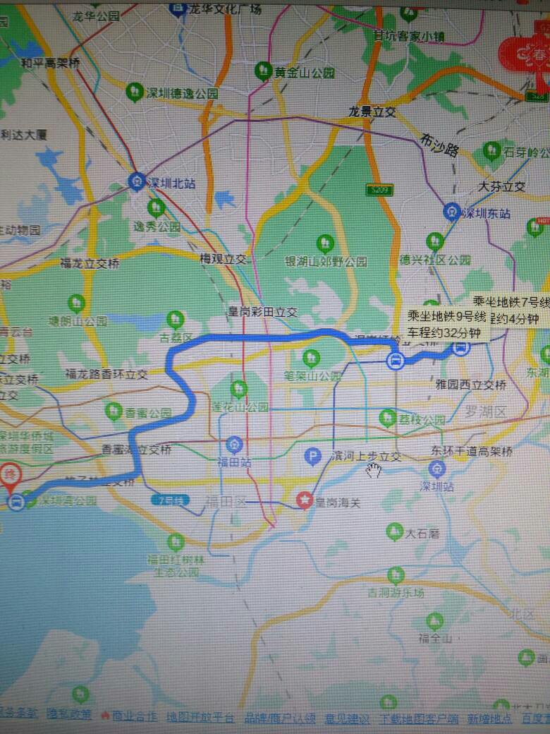 深圳市南山区欢乐海岸的地铁站是哪一个站 （欢乐海岸地铁站是几号线）