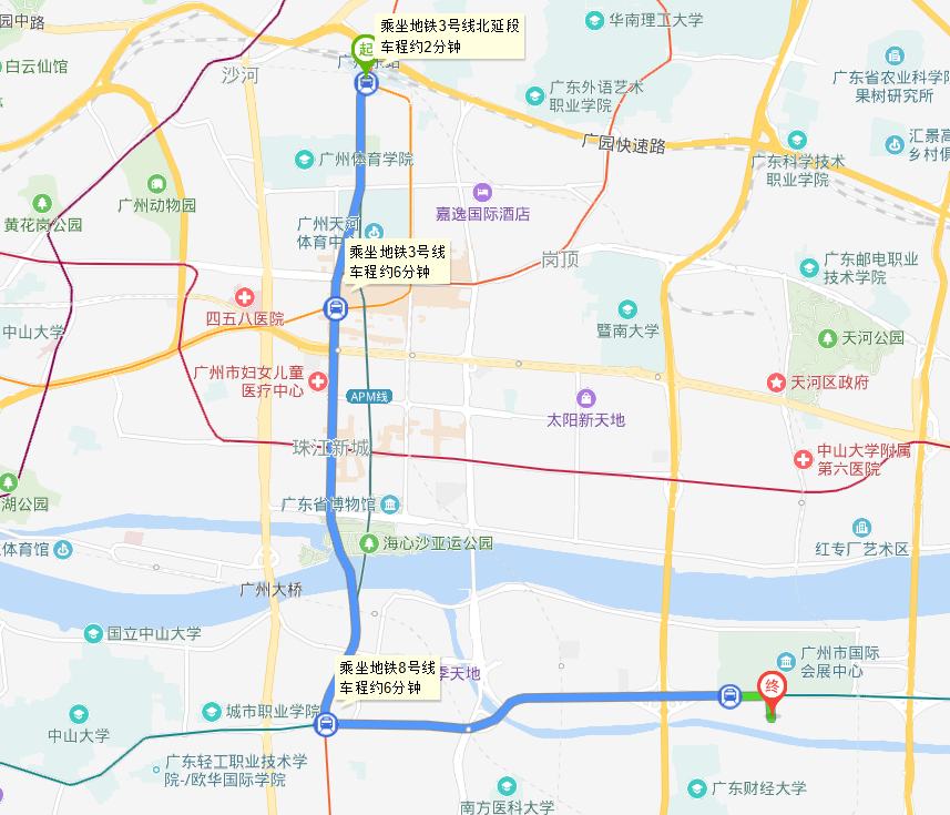 从广州东站到琶洲会展中心地铁坐地铁要怎么做急急（广州琶洲馆到珠江怎么坐地铁）