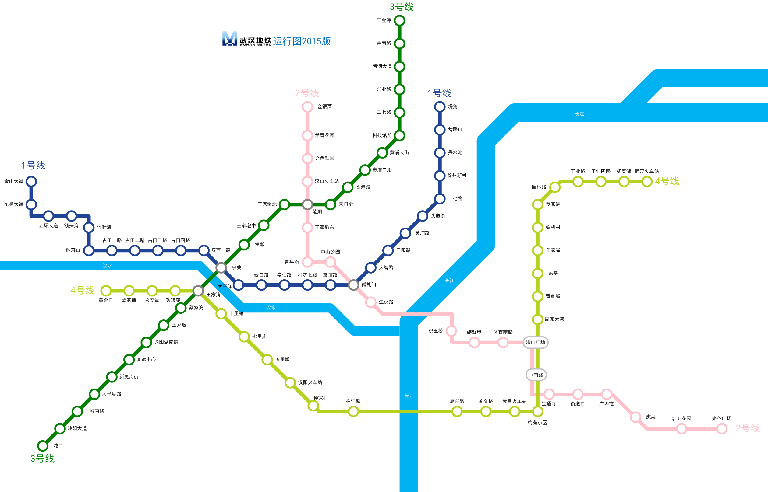 求武汉地铁5号线的完整线路规划图具体途径站点名称，武汉地铁五号线最新-第1张