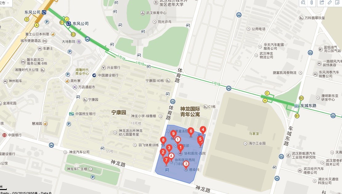 汉口火车站坐地铁几号线能到协和医院（武汉协和西医院附近地铁）