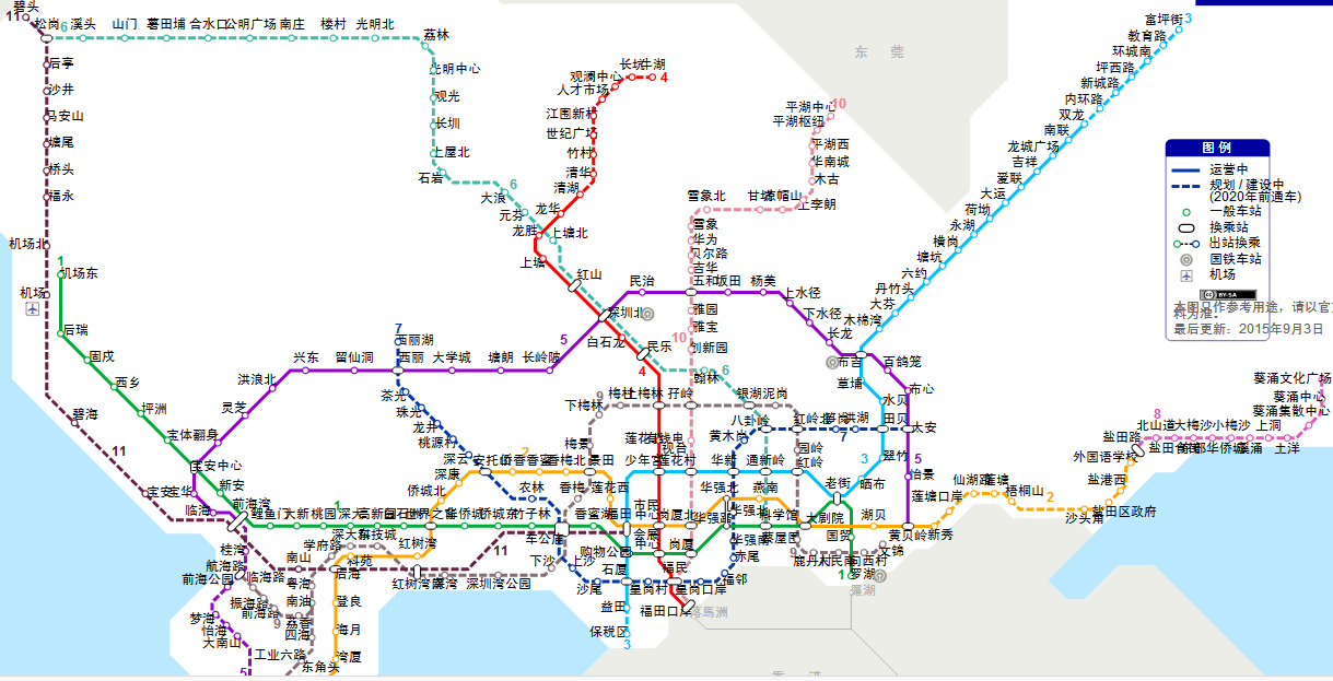 深圳地铁有几路线（深圳有多少条地铁线）