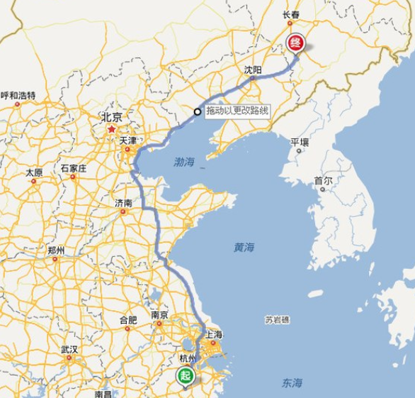 滨海北高铁1234次到苏州北途经站（锦州南到滨海北高铁）