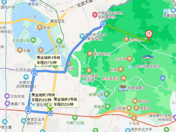 南京南站坐地铁到2号线的西安门站要多长时间（西安门地铁站怎么去南京眼）