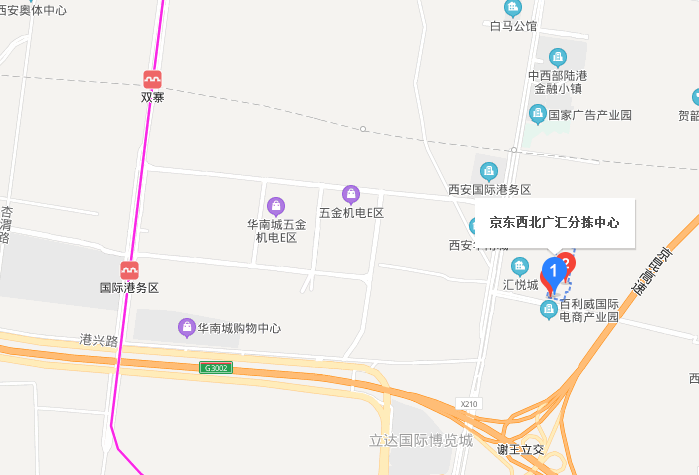 灞桥什么地铁口离京东西北广汇分拣中心近（地铁出口哪个离京东近）