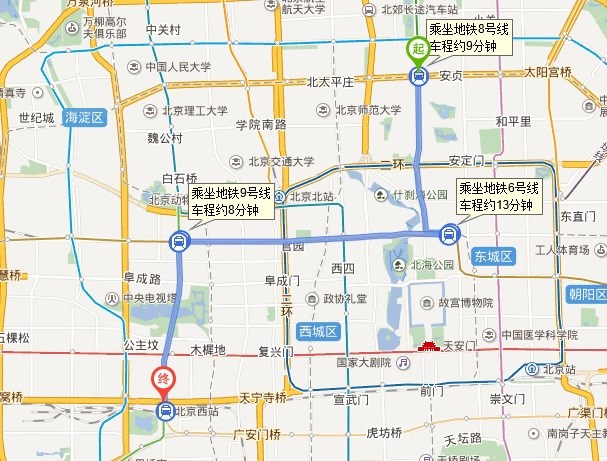 从北京西站到北京安华桥坐几号线地铁（北京西站到安华桥地铁站多长时间）