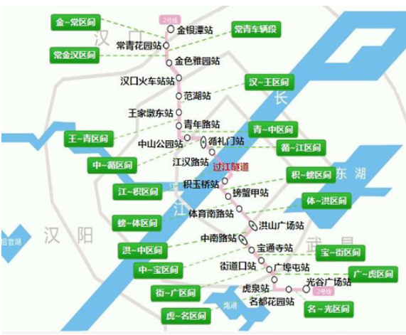 武汉地铁有几条线路（武汉轨道交通线路图）
