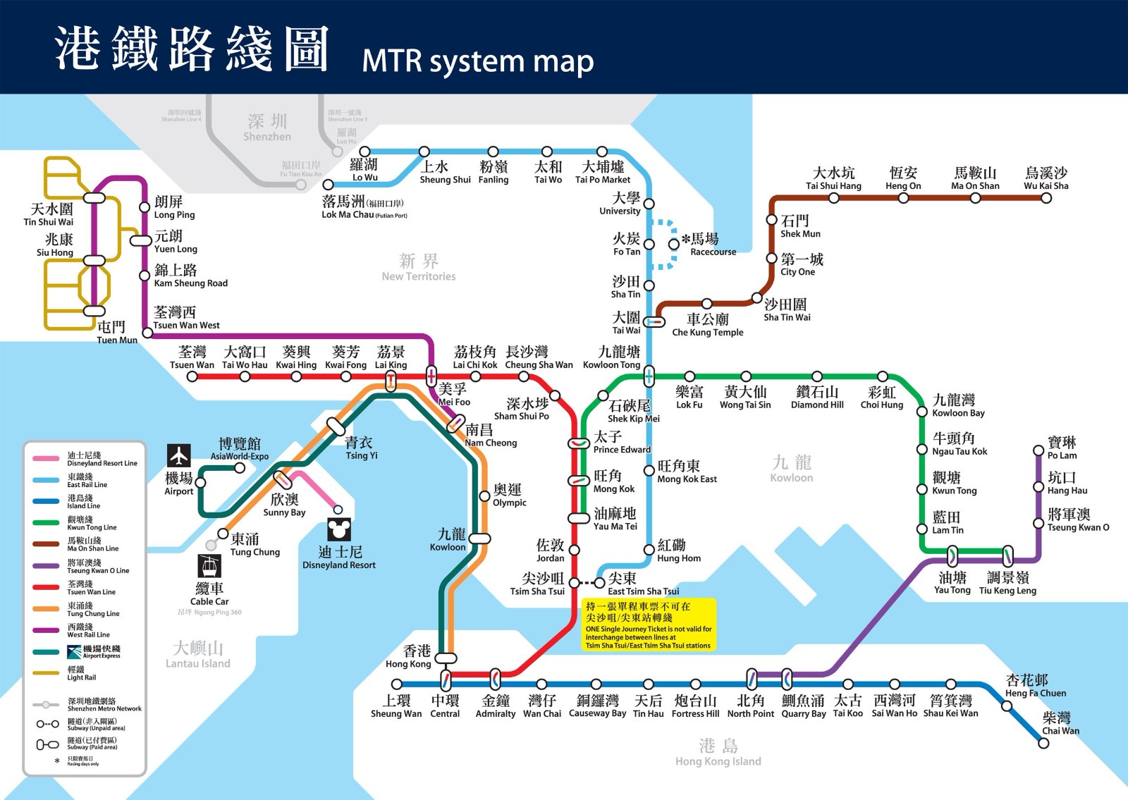 从深圳可以坐地铁去香港（港深地铁线路图）