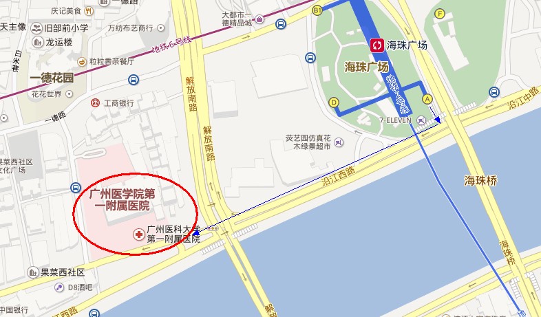 广州地铁6号线海珠广场口为什么冷（海珠广场地铁站的房子出）