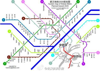 武汉地铁集团技术和管理岗位待遇如何（武汉地铁技术）