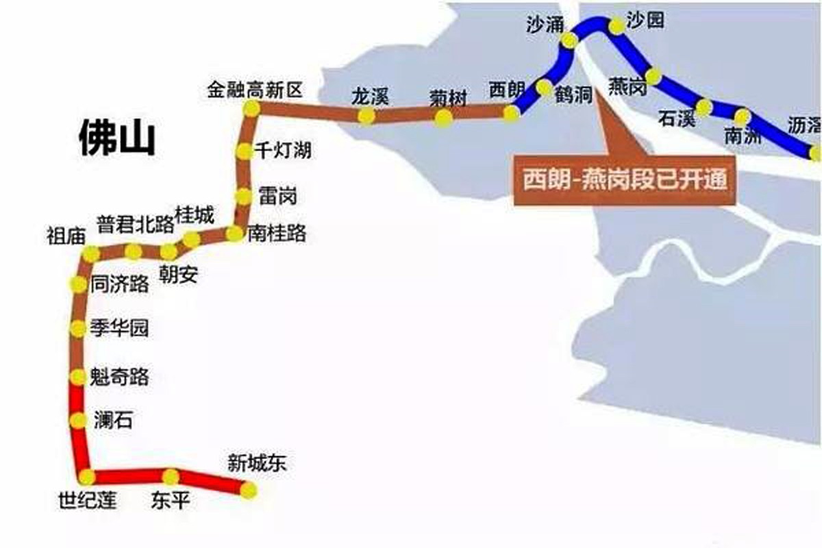广州地铁广佛线最晚几点 末班车时间（广佛线线地铁首末班车时间）