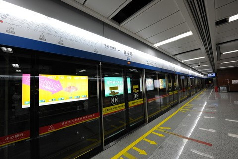 广州地铁2号线及3号线路线图（广州地铁2号线共厕）