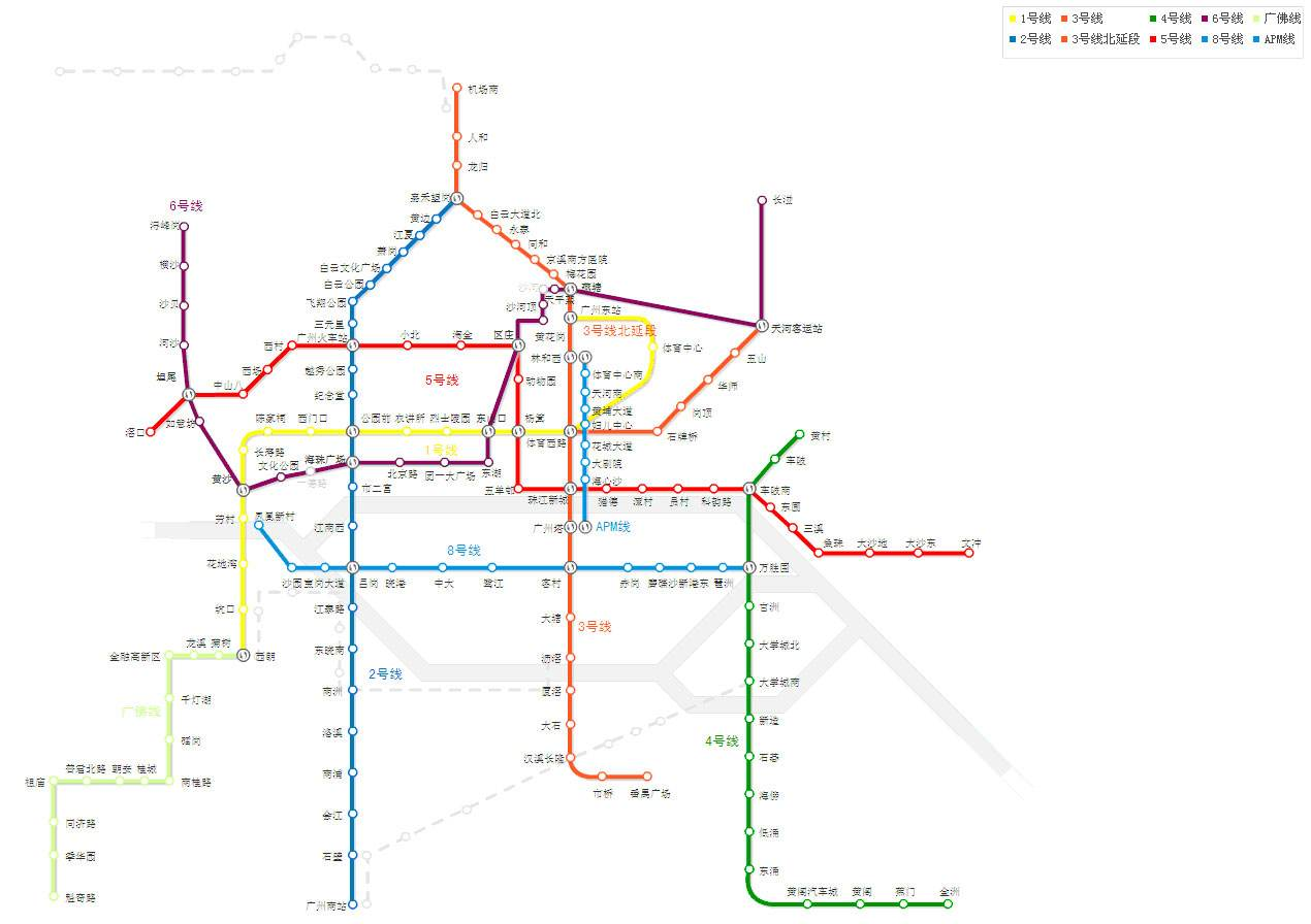 广州市地铁线路图高清版（广州地铁开通线路）