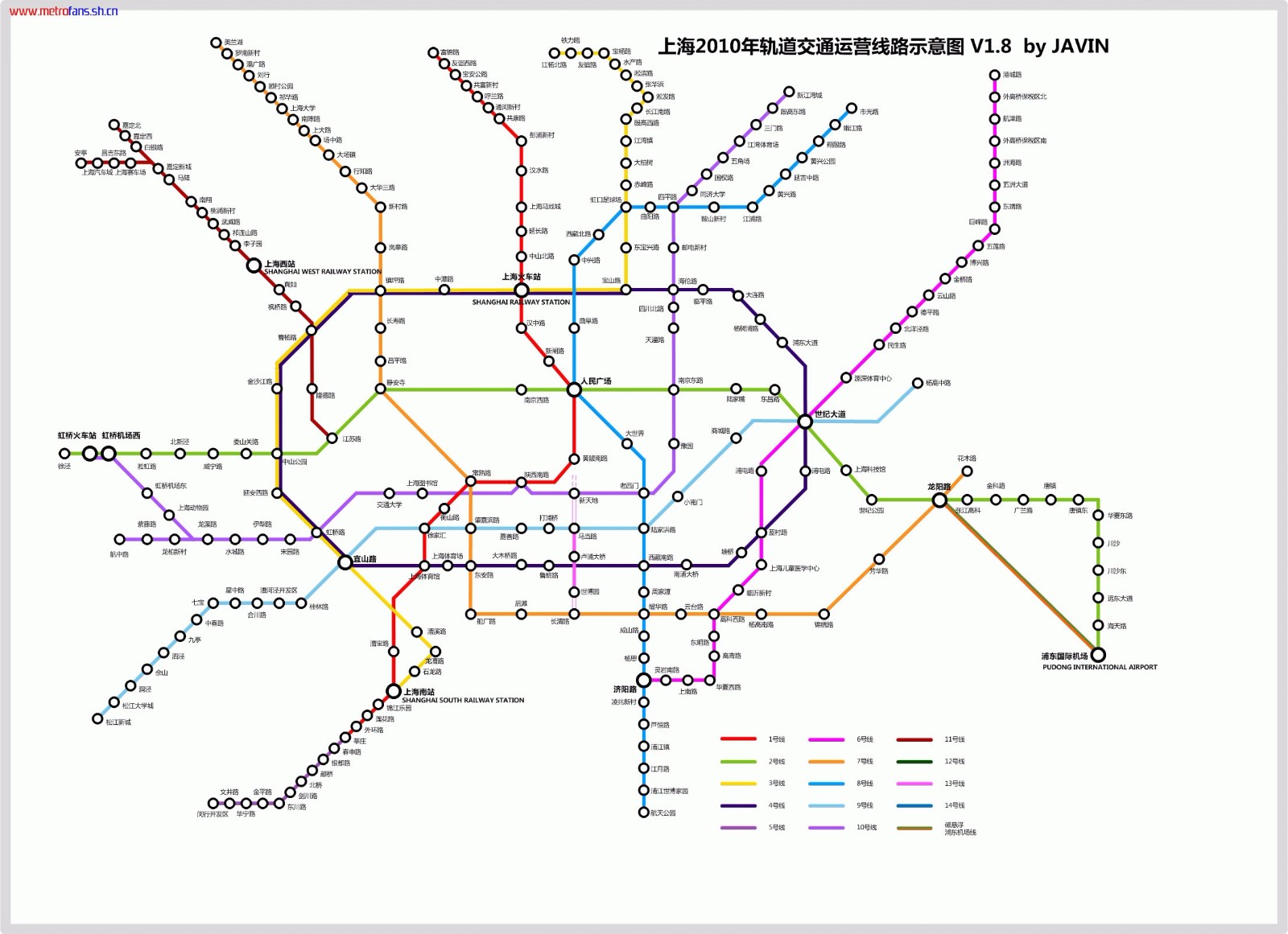 上海地铁各线路首末班时间（上海地铁工作时间周日）