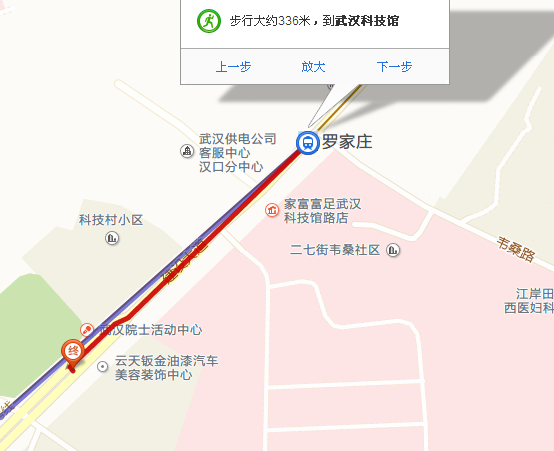 沌口开发区到武汉科技馆坐地铁几号线（武汉科技馆附近地铁）