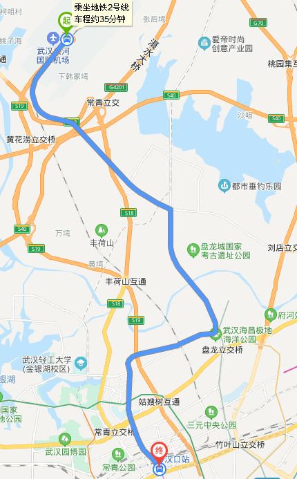 汉口火车站到天河机场的地铁开通了吗大概坐地铁要多长时间（汉口火车站到天河机场地铁路线）