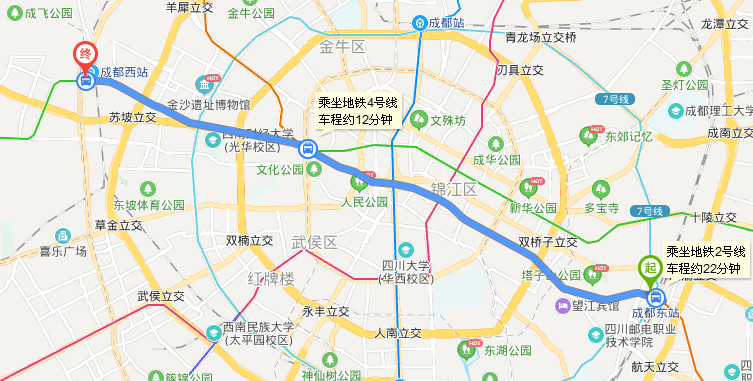 成都东站到成都西站如何坐地铁（成都东站到成都西站坐地铁）