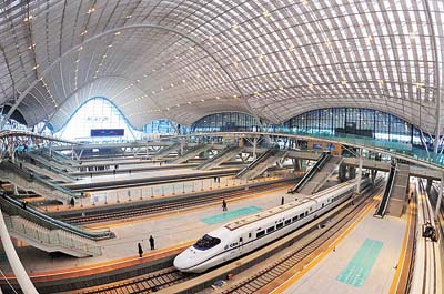 中国铁路工程总公司和中国铁路建设总公司的区别有哪些（中国铁路建设投资公司）
