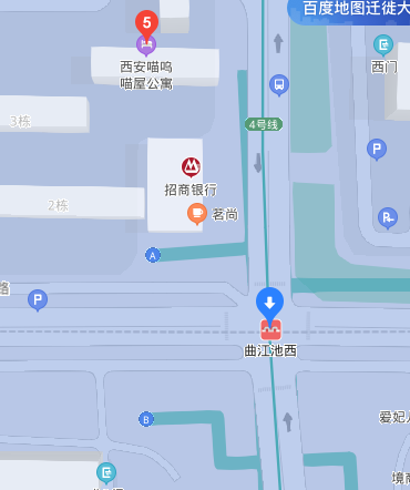 西安地铁曲江新开门有站吗（曲江池正门地铁出口）