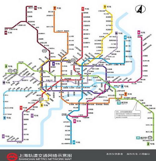 南京地铁4号线仃靠各站（南京地铁四号线停车）