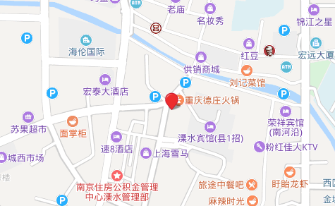 南京地铁哪几站有公交IC卡充值点啊（南京地铁能挂失月票么）
