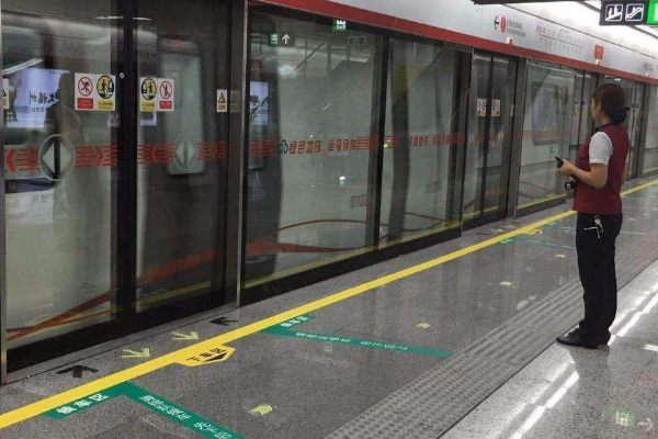 介绍下南京地铁卡及怎么办理吧···（南京地铁新年卡）