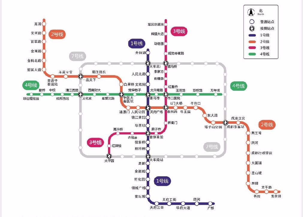 成都东站地铁2号线到犀浦镇怎么走（成都地铁哪一站到犀浦）
