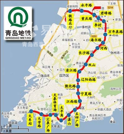 青岛地铁3号线路线早上几点到几点（青岛地铁3号线最早几点发车时间）