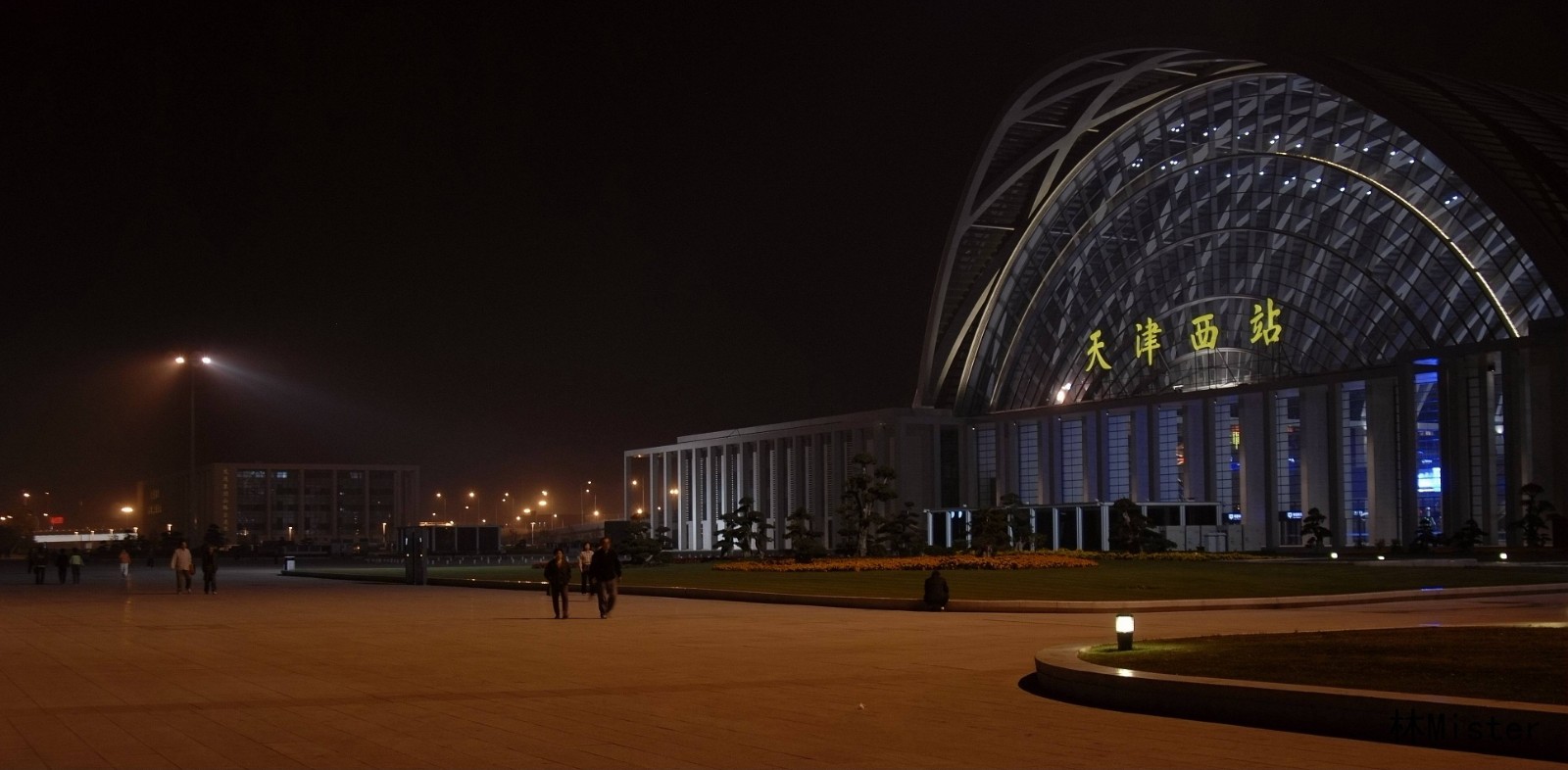 天津滨海国际机场怎么坐地铁到天津站（天津地铁机场至天津站）