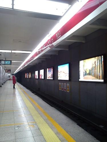 上海哪些地铁站可以退交通卡和买交通卡（地铁站退公交卡）