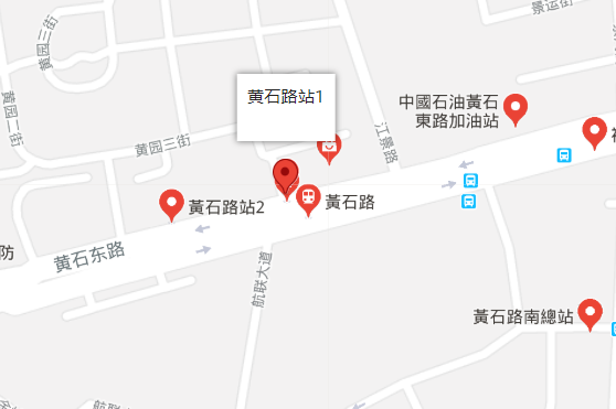 最新的广州地铁高清线路图（广州地铁线路14一期）