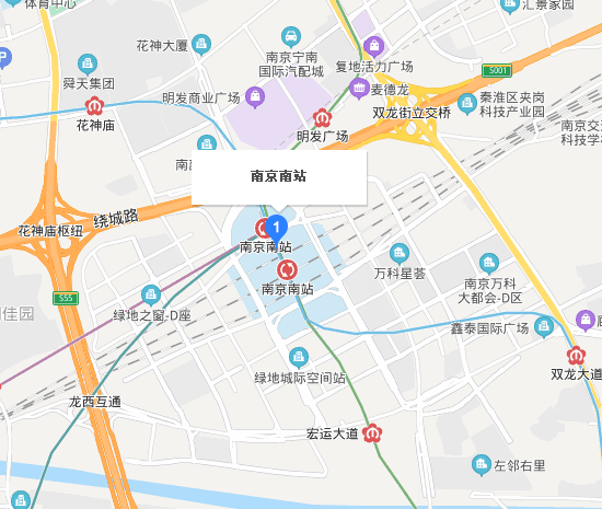 南京南站有几号线地铁（南京站地铁几号线）