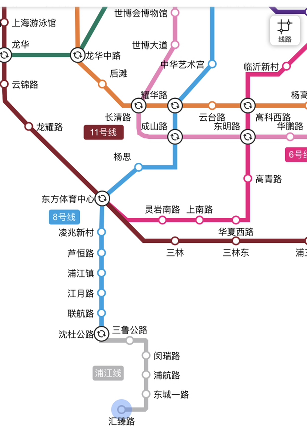 上海地铁8号线二期延伸段终点站是汇臻路吗大概什么时候能通车（汇臻路地铁站租房）