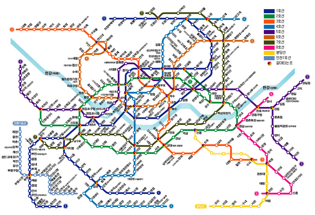 首尔地铁运营时间是什么时候（韩国地铁9号线时间）