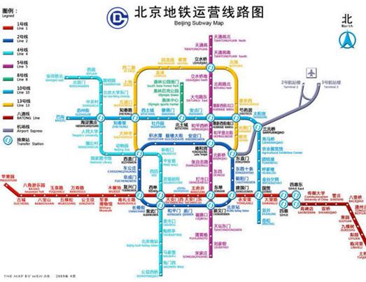 北京地铁15号线运营时间早上最早班几点（北京地铁15号线时间调整）
