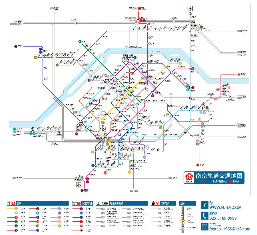 南京地铁S1号线的沿线车站（南京地铁s1号线是轻轨）