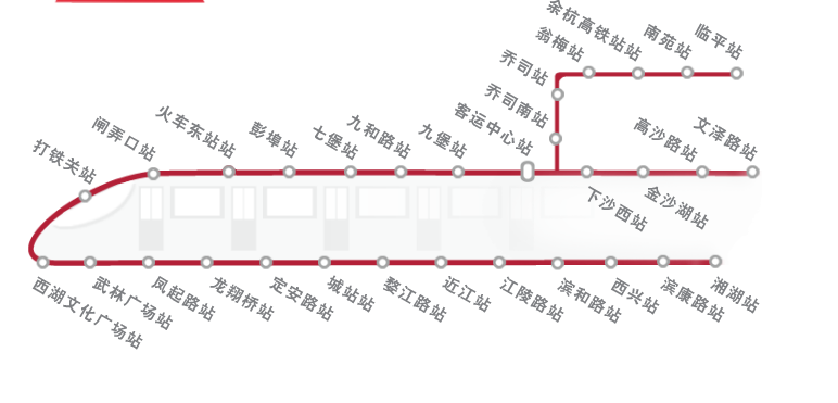 杭州目前有几条地铁线路啊（杭州地面上地铁）
