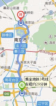 南京南站到南京站坐地铁多长时间（南京南到南京站地铁）